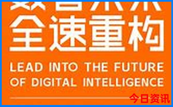 咸阳机场离西安哪个景点最近